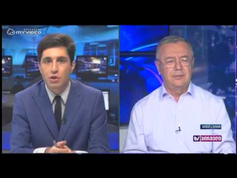 ომარ ნიშნიანიძე - დღის ამბებში