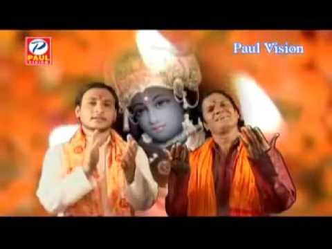 best bhajan mp3 free download|india best bhajan - Bhakti ...