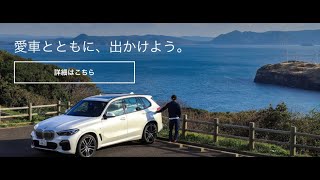 BMWのパワーウインドウ１２万円の修理物語