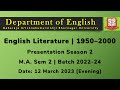 Eng literature 19502000  evening session  sem 2  doemkbu