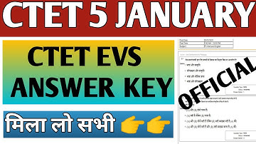 ctet 5 January 2022 paper analysis/ctet 5 January evs answer key/ctet 5 January paper 1 answer key