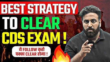 CDS Preparation 2024: Right Approach✔ How To Crack CDS Exam In 1st-Attempt |  Learn With Sumit