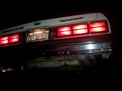 صوت كابرس 89