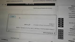 What to do when VESC can't connect to VESC_TOOL after VESC Driver is installed?
