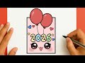 رسم 2026 رسم السنة الجديدة 2026 رسم سهل رسم سريع وسهل رسم راس السنة Year 2026 Drawing 