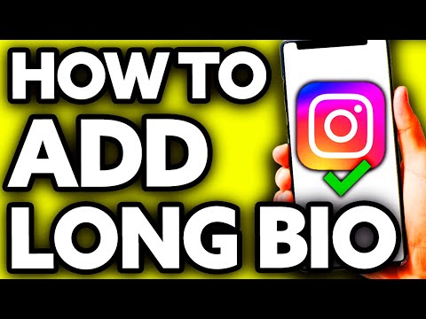 How To Add