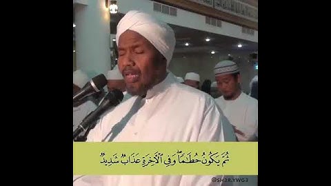 عبدالرشيد صوفي برواية السوسي عن أبي عمرو {اعْلَمُوا أَنَّمَا الْحَيَاةُ الدُّنْيَا لَعِبٌ} الحديد:20