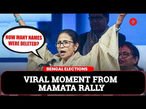 BJP vs Mamata: Bengal CM Questions Voter List Deletions at Malda Rally | Big Reaction