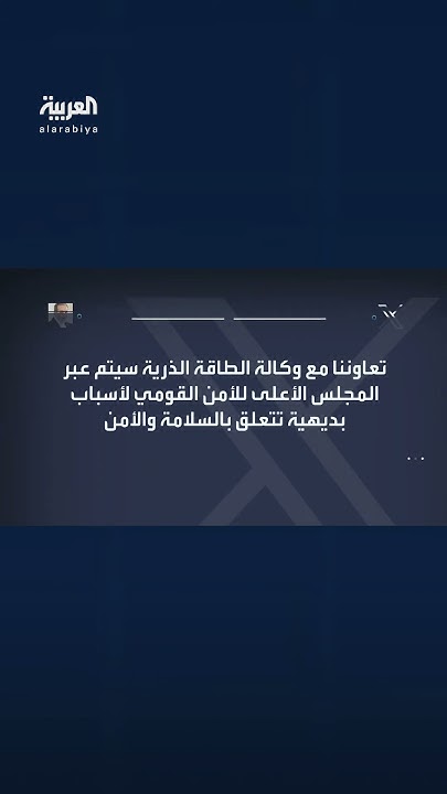     :        
 - نشر قبل 18 دقيقة