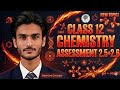 CLASS 12 CHEMISTRY CHP NO 2 CONCEPT ASSESSMENT EX 2.5+2.6 | NATIONAL BOOK FOUNDATION NBF TIP TOPPER