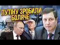 👊БАДРАК: Росія ВИВОДИТЬ ВІЙСЬКА З КРИМУ! США допомогли розчистити небо для НАСТУПУ ЗСУ