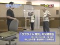 トリプル３ラグタイム富田林すばるホール の動画、YouTube動画。