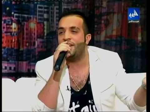سيف عامر ما دريت انك اناني لبنان