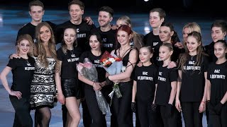 Alexandra Trusova - Show Finale / Александра Трусова в финале шоу - 16.04.2022