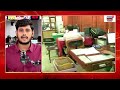 8th Pay Commission Update: 8वें वेतन आयोग पर आ गई बड़ी खुशखबरी | Latest News | Modi Government |N18V