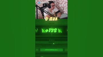 МЕТА от yaRaccoon КАК ПОБЕЖДАТЬ на #cobaltlab #rust #раст #hfcn @yaraccoon