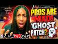 Pro Players Are MAD at NBA 2K26 Shooting! (Ghost Patch & Ghost Contests)
