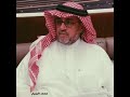 محمد اليتيم فلان دورنا والاخر شكانا 