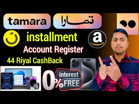 Tamara installment |