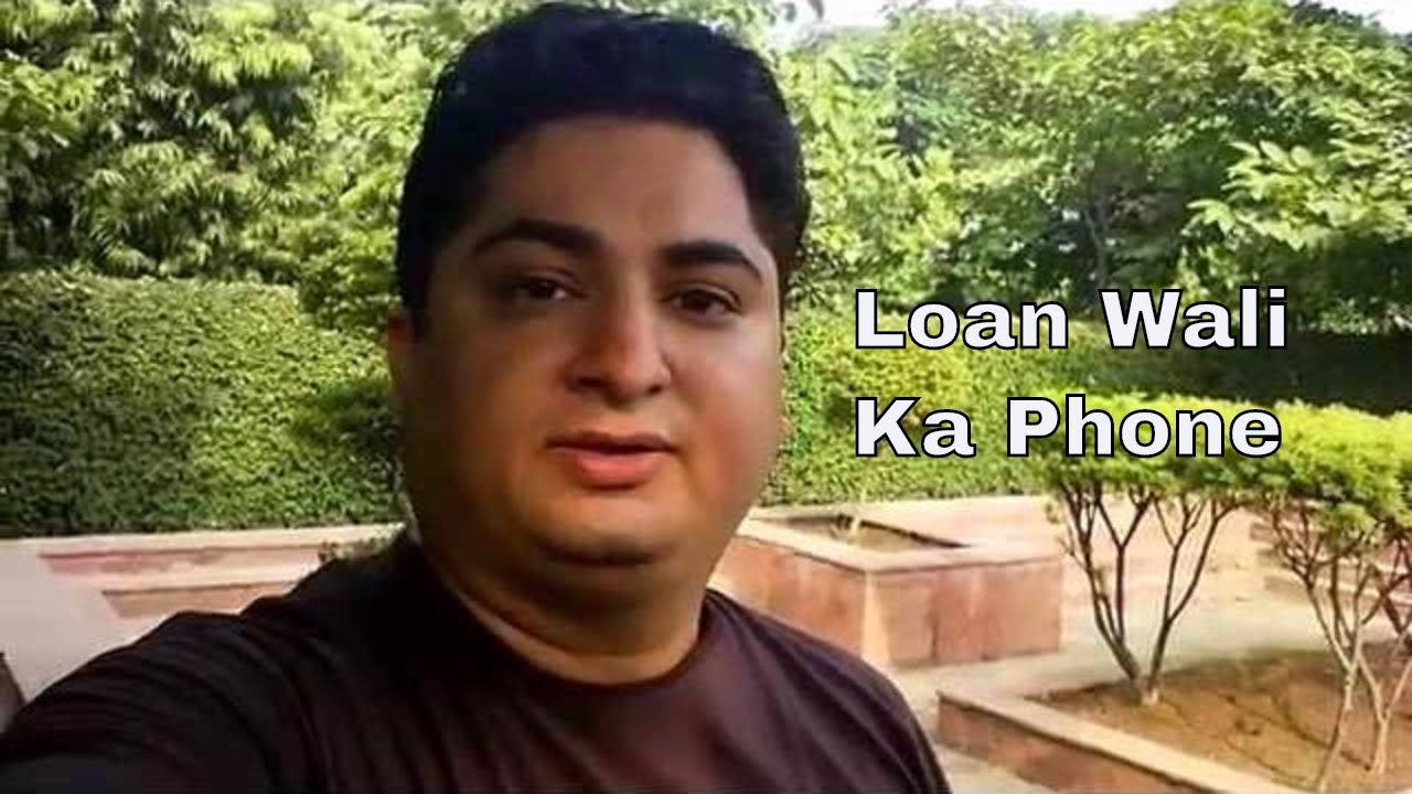 phone wali ghadiyal
