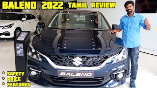 Baleno 2022 Fully Explained and Detailed Tamil Review | High Features & Big Safety | a Day with Ragu