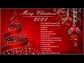 最強のクリスマスソング2021！洋楽ミックス 名曲 人気曲 ヒット曲 メドレー 連続再生 - クリスマスソング ベスト