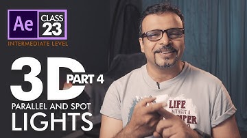 3D Parallel Light and Spotlights in After Effects - اردو / हिंदी