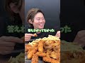 最後の回答はある意味正解だよ😂#デザインアトリエカケラ #カケラ #モッパン #ASMR
