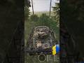 ЦЕ ФІАСКО А НЕ ГРА ))) #armareforger #sniper #game #play #сміх #emikprolive