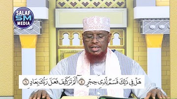 D 12 aad || Tafsiir Suuratu Alfajri ┇► Sh Maxamed Cabdi Umal