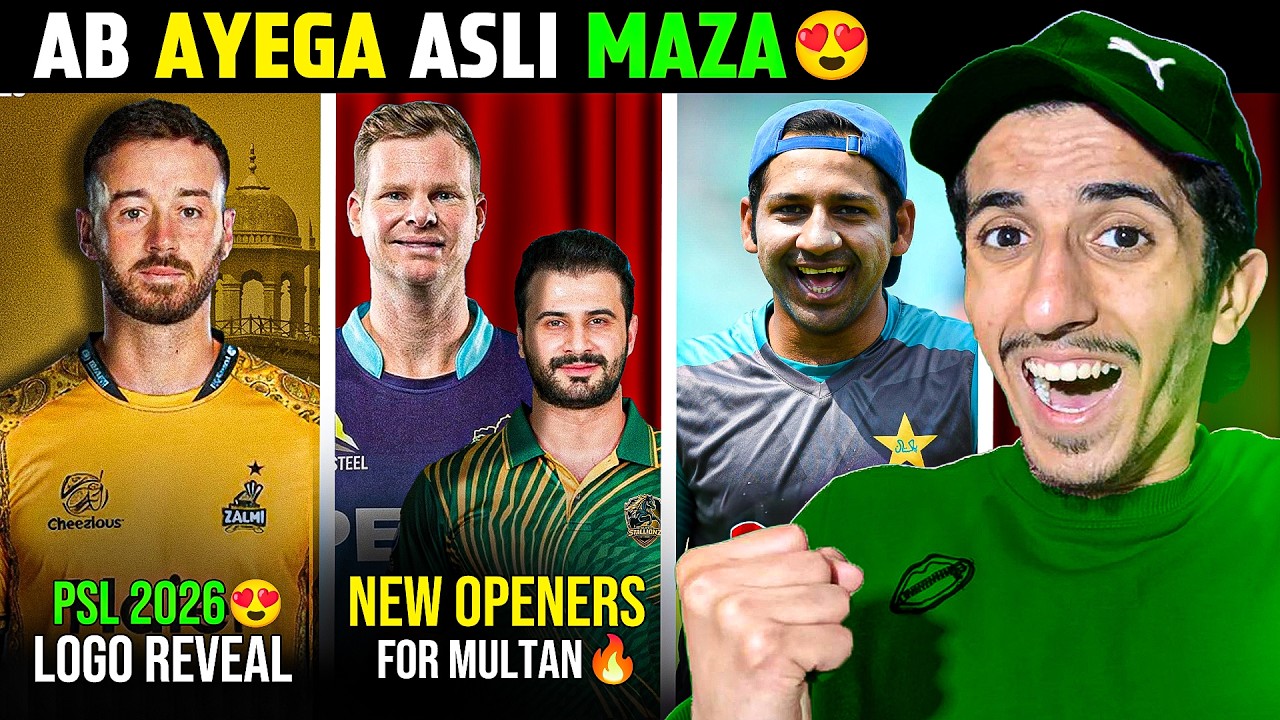 Multan Sultans New Openers 2026 Revealed 🔥 | PSL 11 Logo Official | PSL 2026 Big Updates