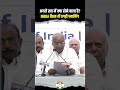 अगले सत्र को लेकर बड़ा ऐलान | INDIA Meeting