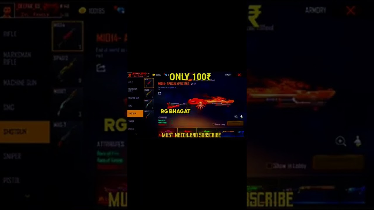 ID SELL 100 RS ONLY ! FREE FIRE HIP HOP ID SELL ONLY 100 !  ID SELL FREE FIRE TODAY FF ID SELL 