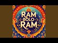Ram Bolo Ram mp3