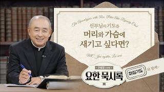 유튜브 썸네일