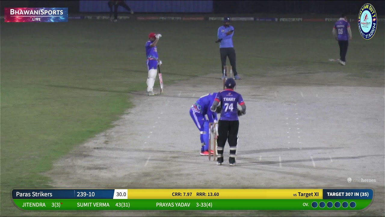 PARAS STRIKERS VS TARGET XI || BHAWANI DUTT MEMORIAL CRICKET TOURNAMENT ( SEASON 36 )