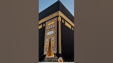 #سورة_الإخلاص #ikhlas ❤️❤️ #pleasesubscribe #pleasesubscribe #beautiful ❤️❤️❤️🥰🥰🥰🥀🥀