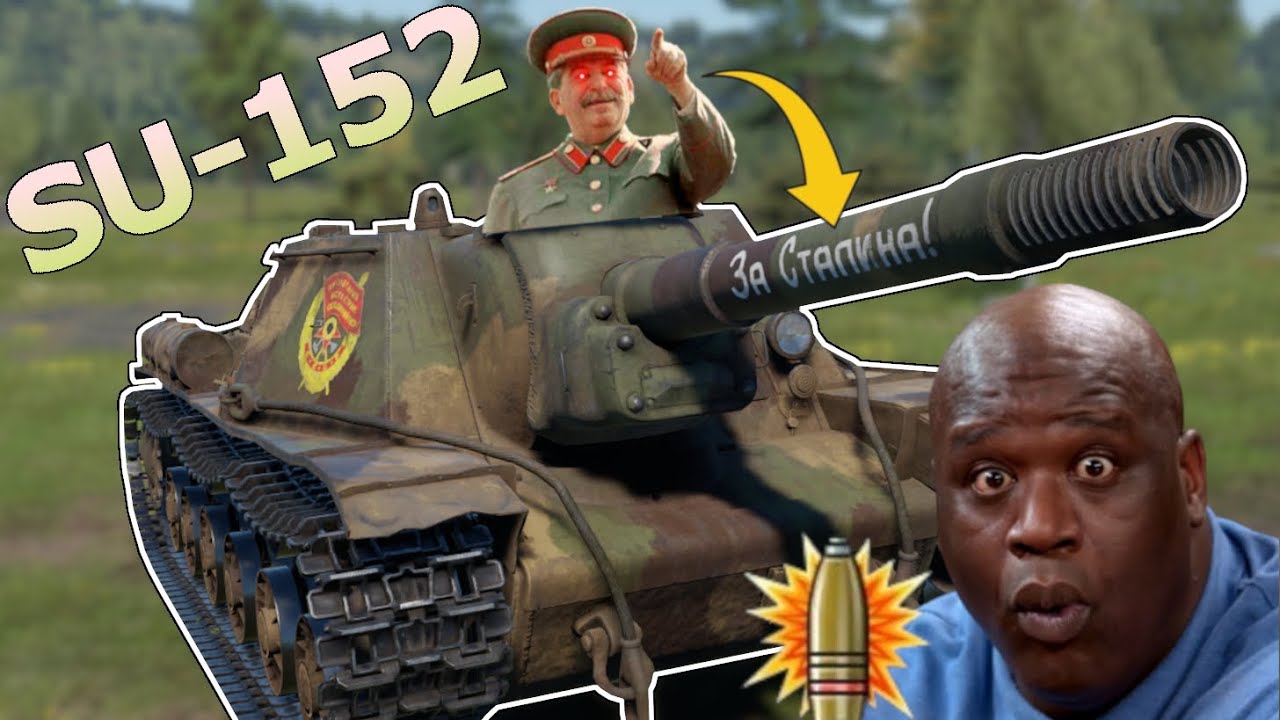 152 mm Derp Gun | War Thunder