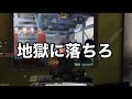【CODモバイル】絶対許さん。元プロのYumeに詐欺られた件について。