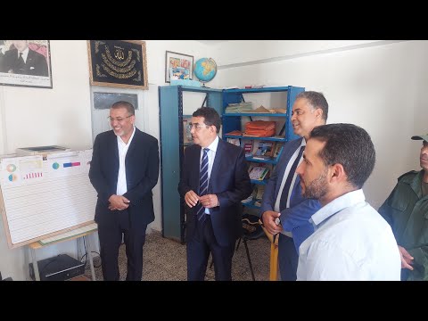 عامل إقليم الجديدة يشرف على عملية الدخول المدرسي مدرسة سيدي علي بنحمدوش