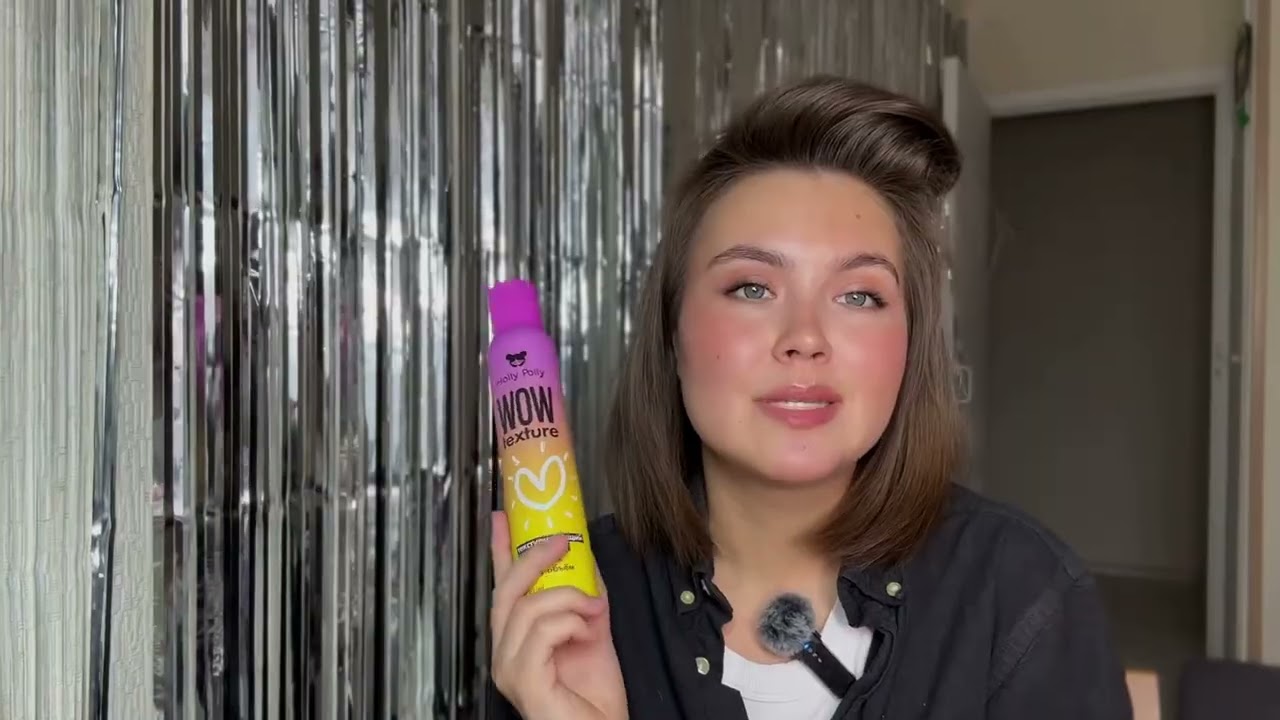 Укладка на браш со стайлингом Holly Polly / Эльза Гир 