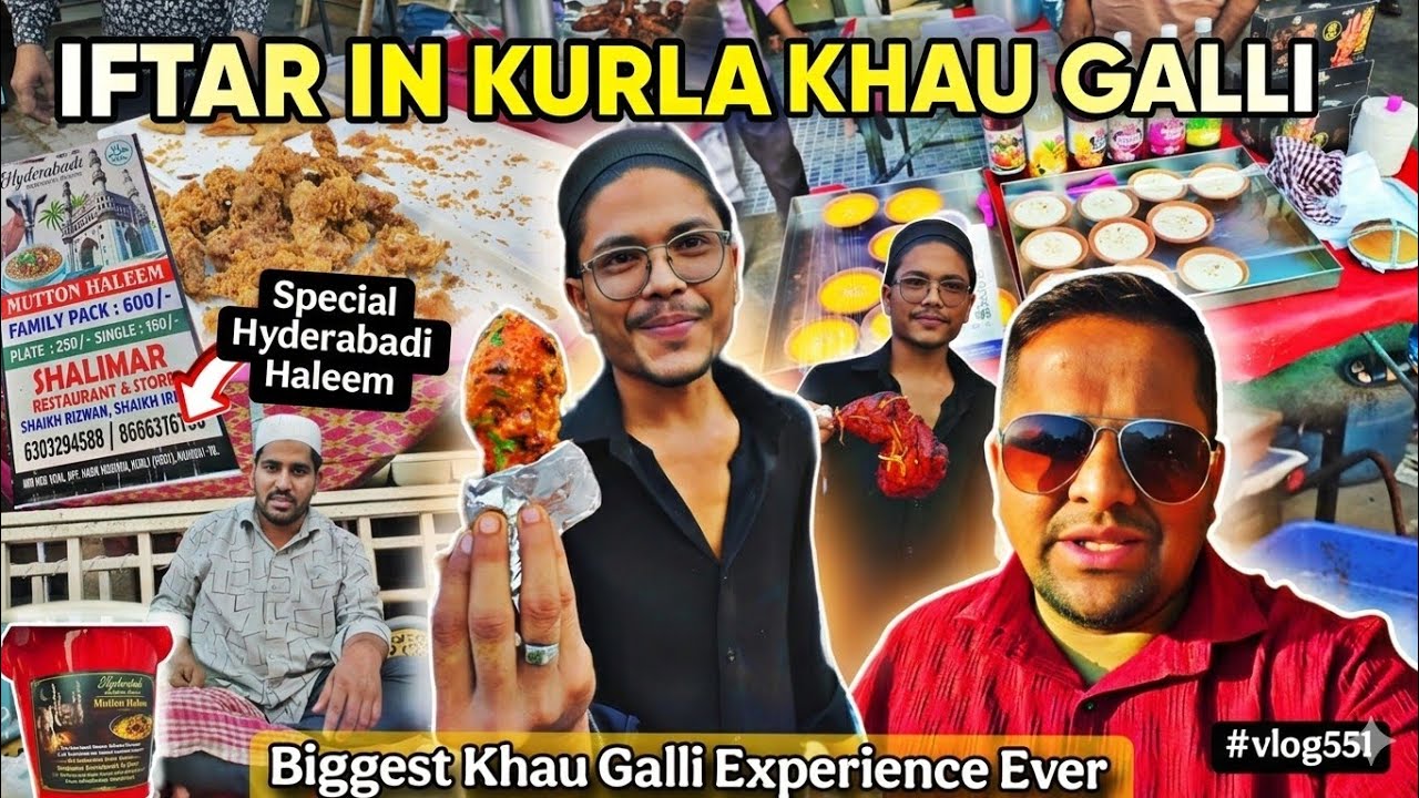 Ramadan in India | Kurla Famous Iftar Market | Isse Badi Khau Galli Kahin Nahin Hai