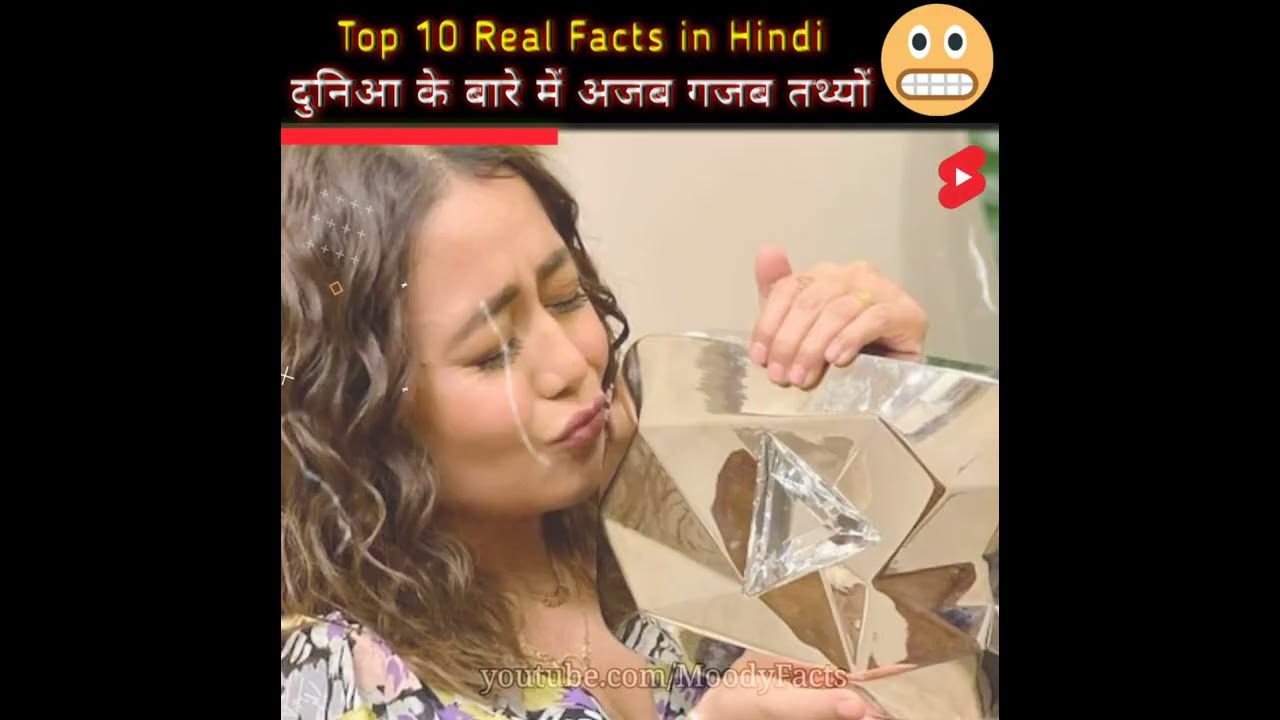 Top 10 Real Facts In Hindi shorts top-10-real-facts-in-hindi-shorts