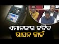 new ration card online apply 2025 | new ration card | ration card ekyc