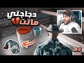 تطوير المزرعة واكتملت حظيرة الحيوانات محاكي المزارع 3 