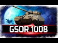 GSOR 1008 - Пришло время испытаний