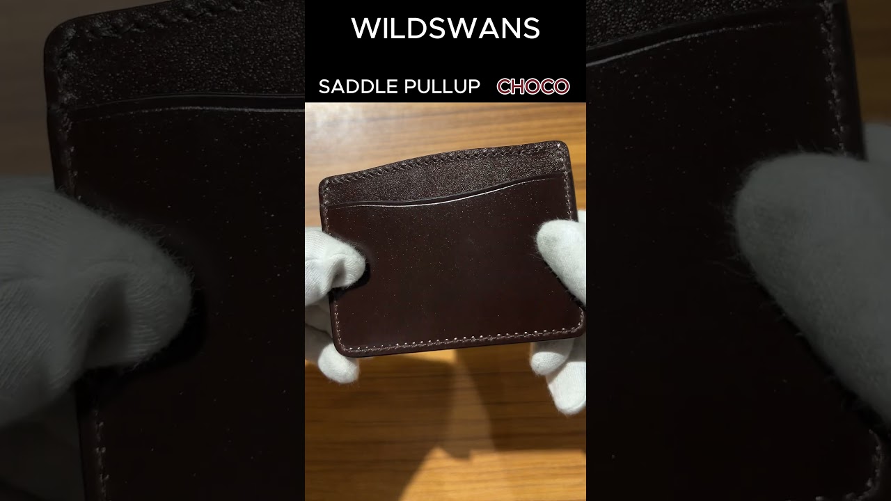 WILDSWANS　SADDLE PULL UP / CASA ミニ財布《カーサ》サドルプルアップ｜WILDSWANS(ワイルドスワンズ