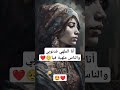 أنا ملهي فذنوبي و الناس ملهية بيا خود حقي ياربي حتى نشوفو بعينيا عيساوة Lmlhi Fdnoubi أنا ملهي فذنوبي و الناس ملهية بيا خود حقي ياربي حتى نشوفو بعينيا عيساوة Lmlhi Fdnoubi