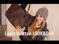 Сумка Louis Vuitton Neverfull Обзор и образы // LOOKBOOK