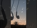 كيف اخبرك عن ابتسامة قلبي حين اسمع صوتك حالات واتس اب ستوريات انستا